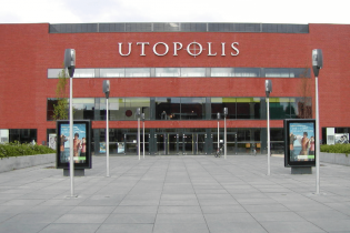 CINE CITY UTOPOLIS