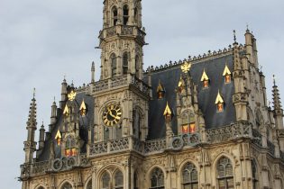 Hôtel de Ville